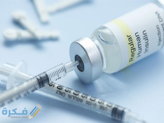 متى ينتهي مفعول الابرة التفجيرية 5000 5 الاعراض بعد ابرة التفجير