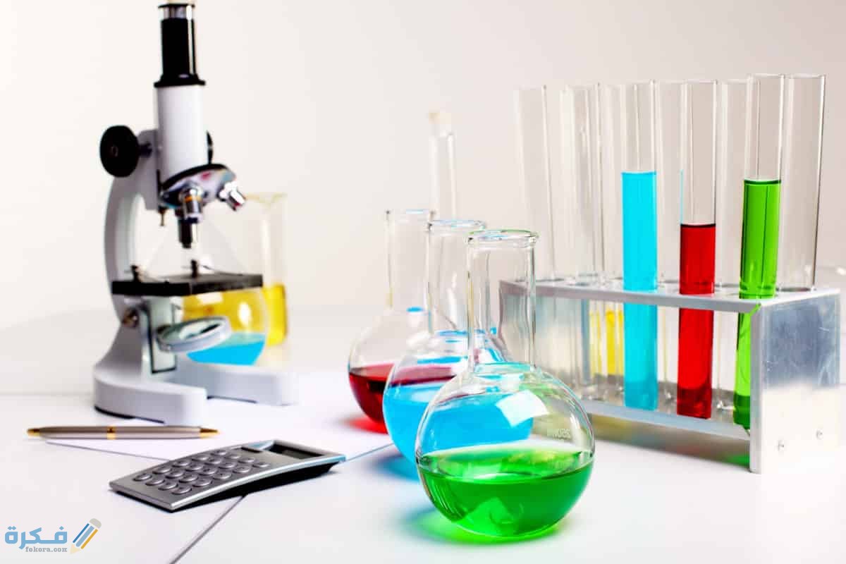 بحث عن الكيمياء والمادة