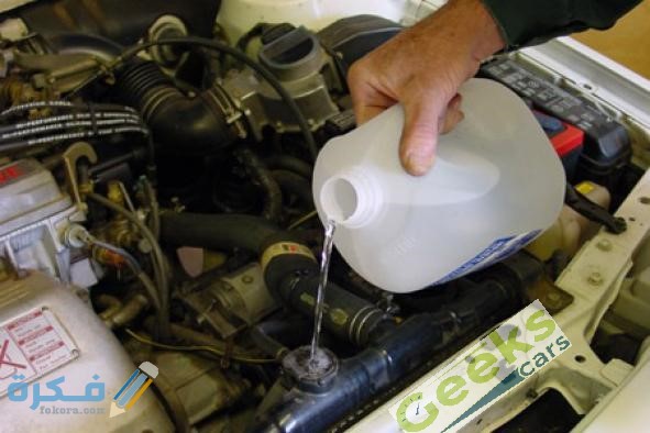 اضرار استخدام مياه عادية في الردياتير