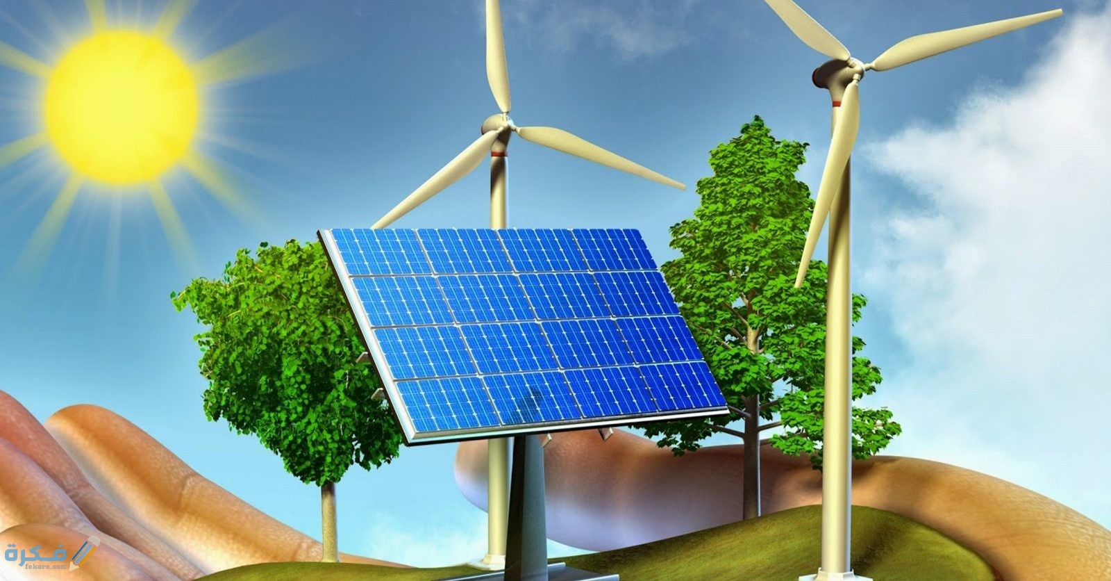 تستعمل المُنتجات طاقة الشمس لصنع 6 تستعمل المنتجات طاقة الشمس لصنع