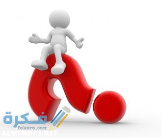 تسمى العملية التي ينتج عنها تحرير الطاقة عندما لا تتوافر كميات كافية من الأكسجين 330x281 1