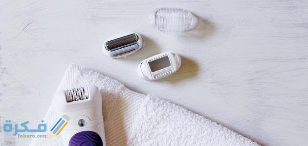 حكم إزالة شعر العورة للنساء وهل يجوز نتف الشعر أثناء الصيام؟