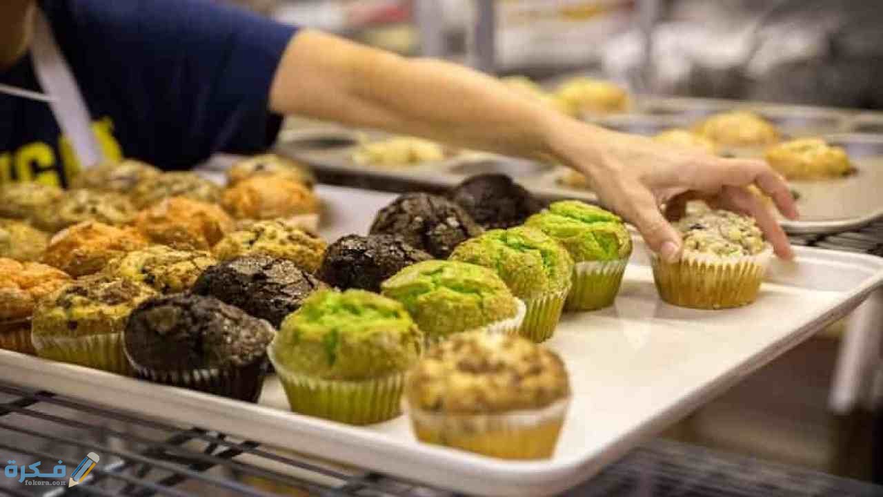 كيف ابدأ مشروع حلويات من البيت