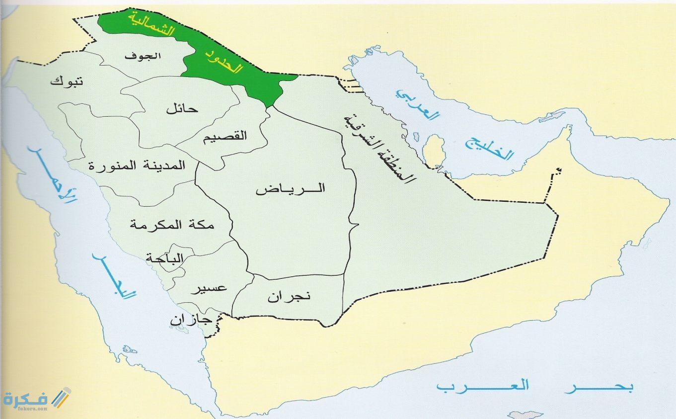 كم مساحة السعودية