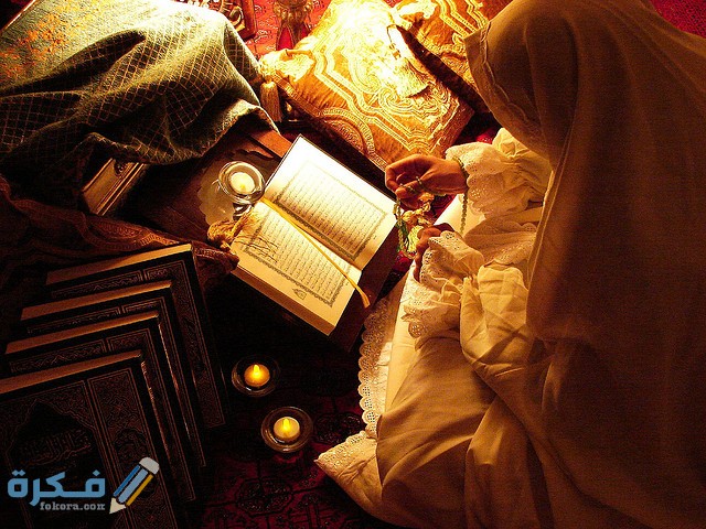 قضاء الحاجة بسرعة رهيبة بسورة الفيل وفضل تلاوتها مع الدعاء والاستغفار