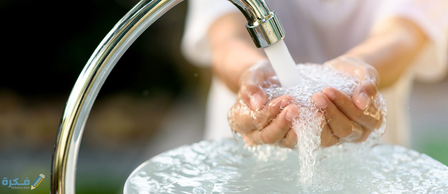 بحث عن المحافظة على الماء