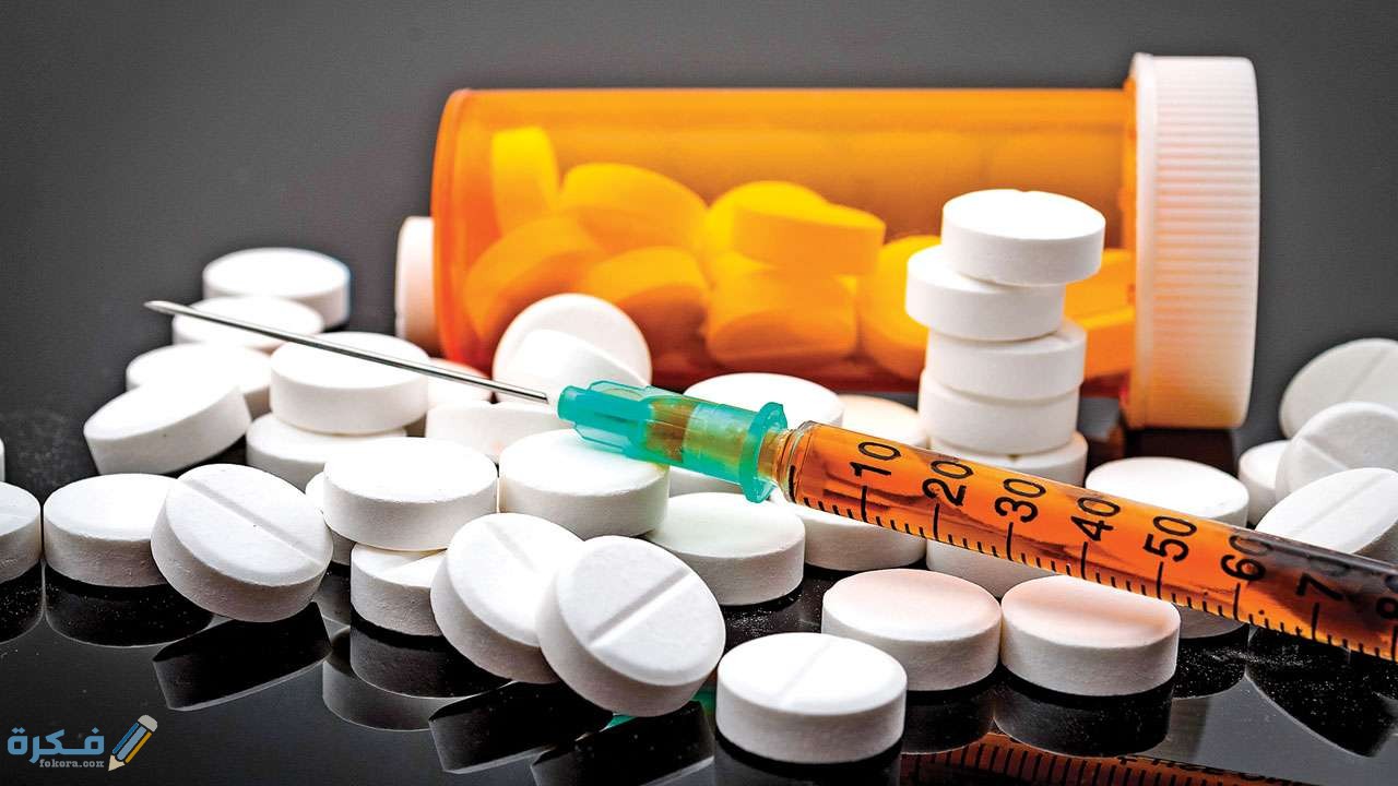 وضعية ادماجية عن المخدرات