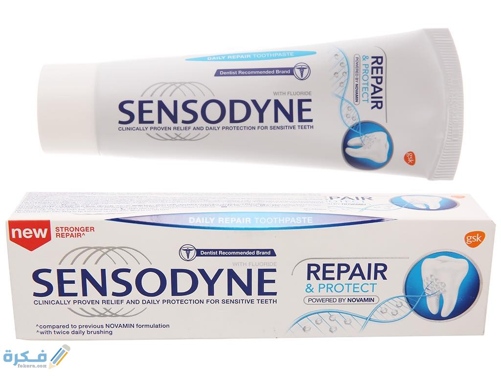 أسماء معجون أسنان بدون فلورايد