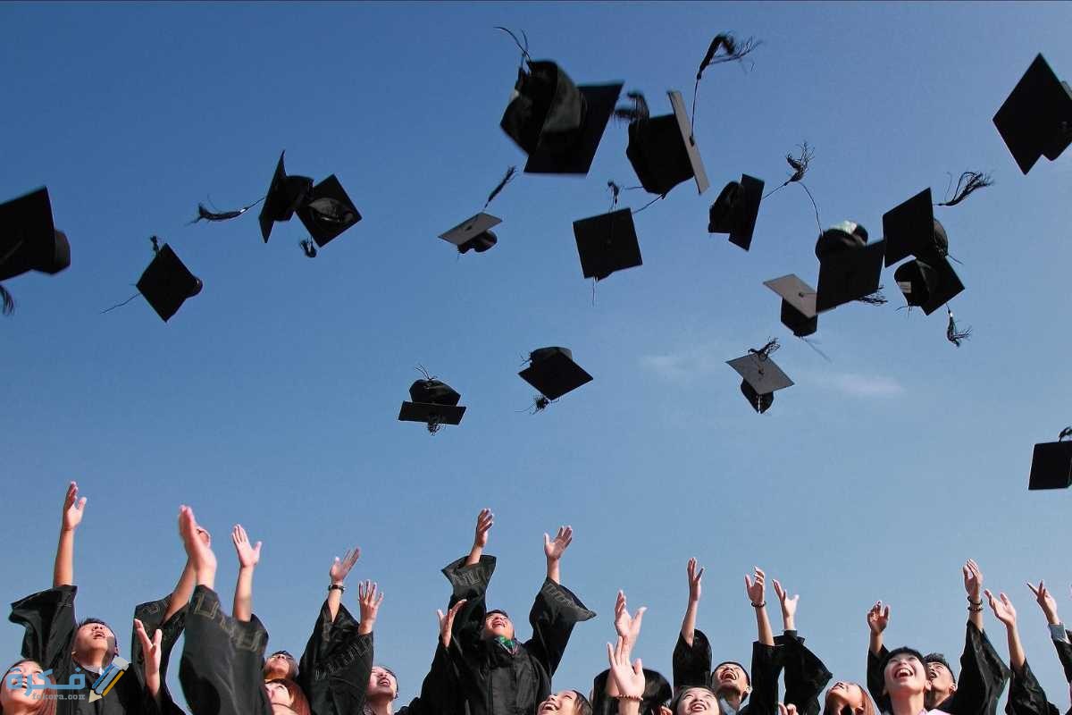 مقدمة حفل تكريم المتفوقين