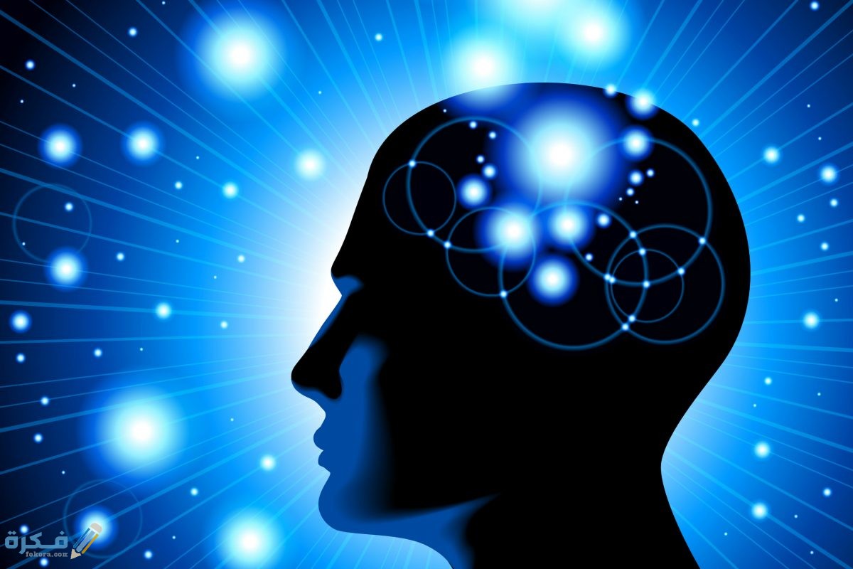 بحث عن التواصل الإقناعي مع الآخرين وأهميته 3 بحث عن التواصل الإقناعي مع الآخرين وأهميته