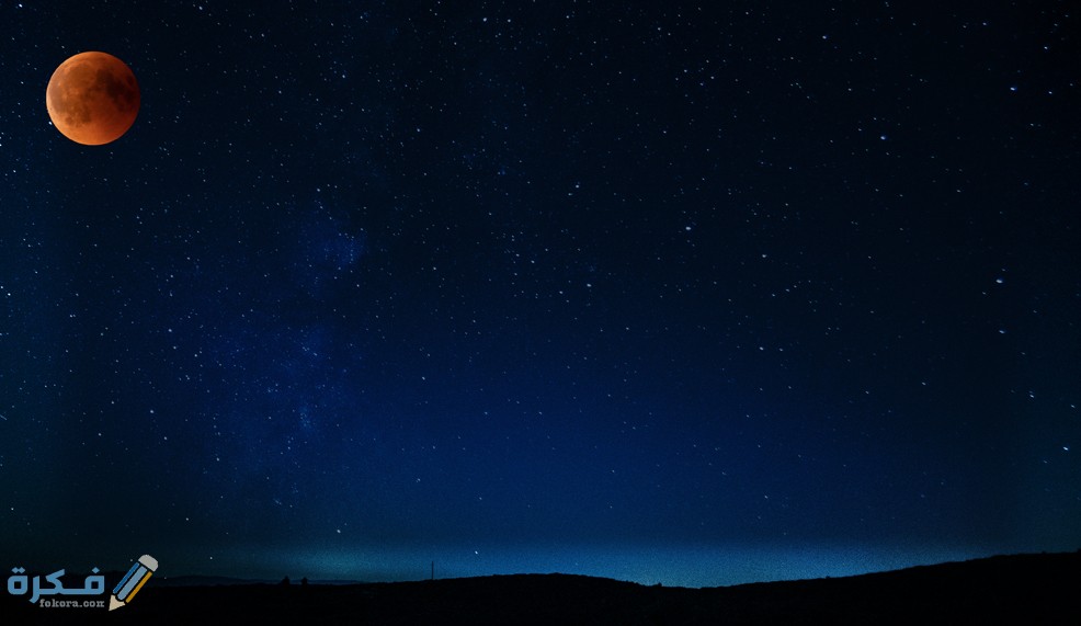 نصوص فارام شالاموف