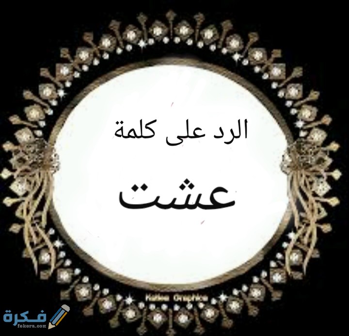 ٢٠٢٠٠٨٠٣ ٢٣٠٣٢١