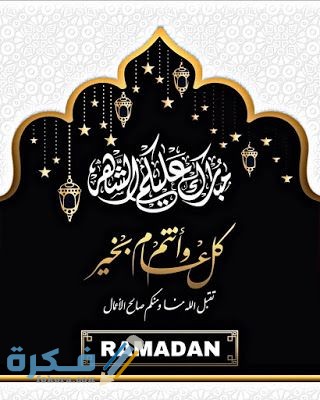 09ff5366ff009d6a42f2d5d966e81952