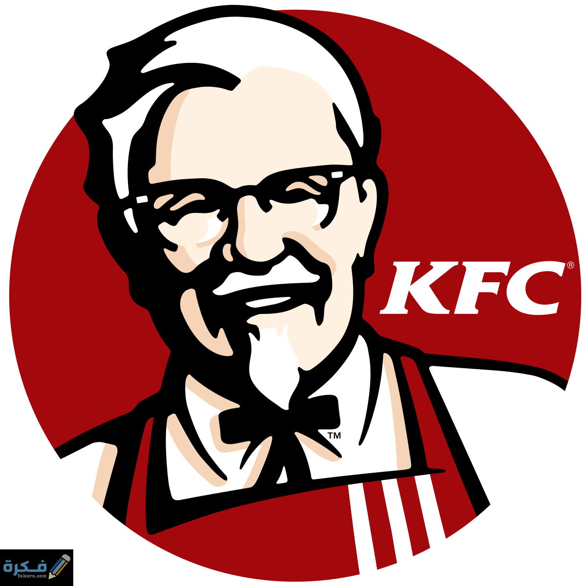 1261021200px kfc logo.svg