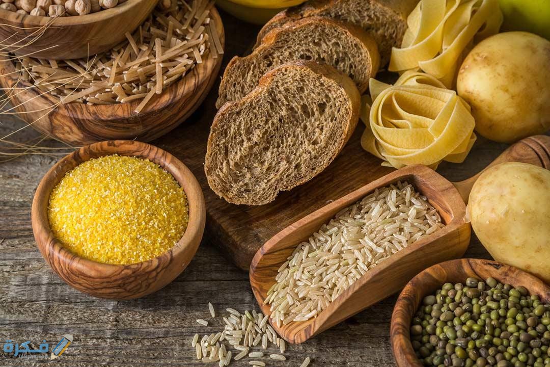 مدة هضم النشويات في المعدة