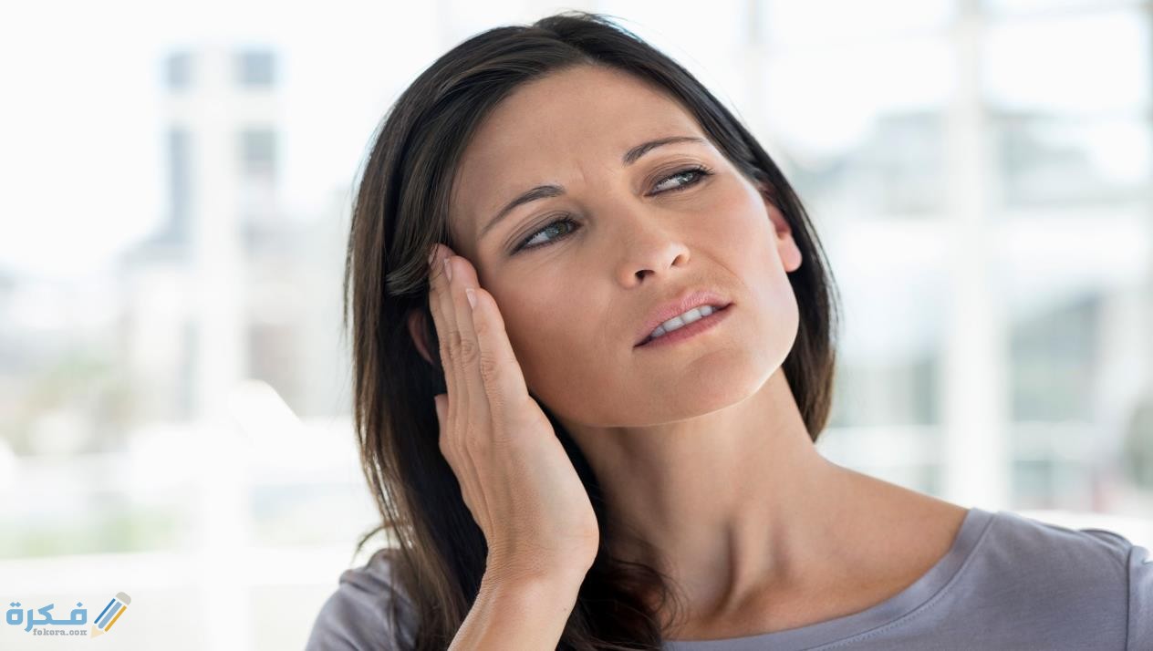 مزيلات احتقان الأنف