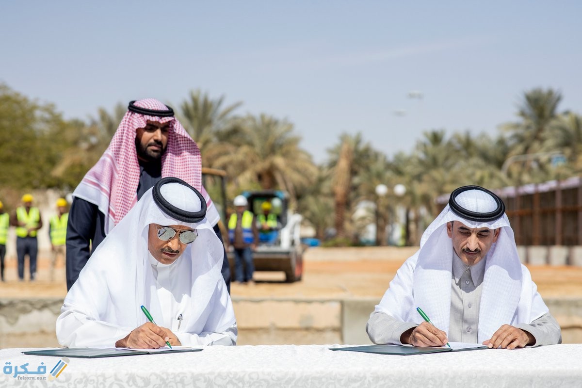 شروط فتح مؤسسة استيراد وتصدير في السعودية