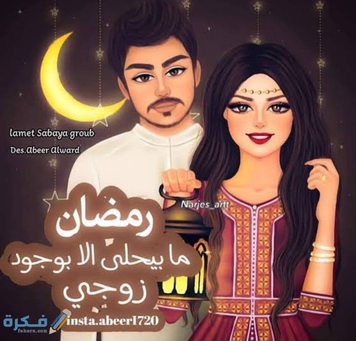 IMG ٢٠٢١٠٤٠٨ ٠٥٤٨٤٥