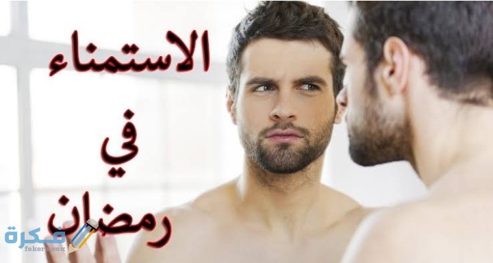 IMG ٢٠٢١٠٤١٠ ٠٧٥٠٢٥