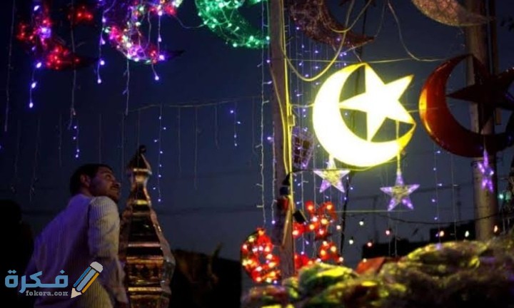 IMG ٢٠٢١٠٤١٤ ١٢٢٤٣٢