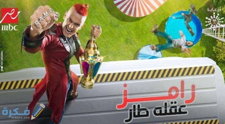 IMG ٢٠٢١٠٤١٤ ٢٢١٤٢٤