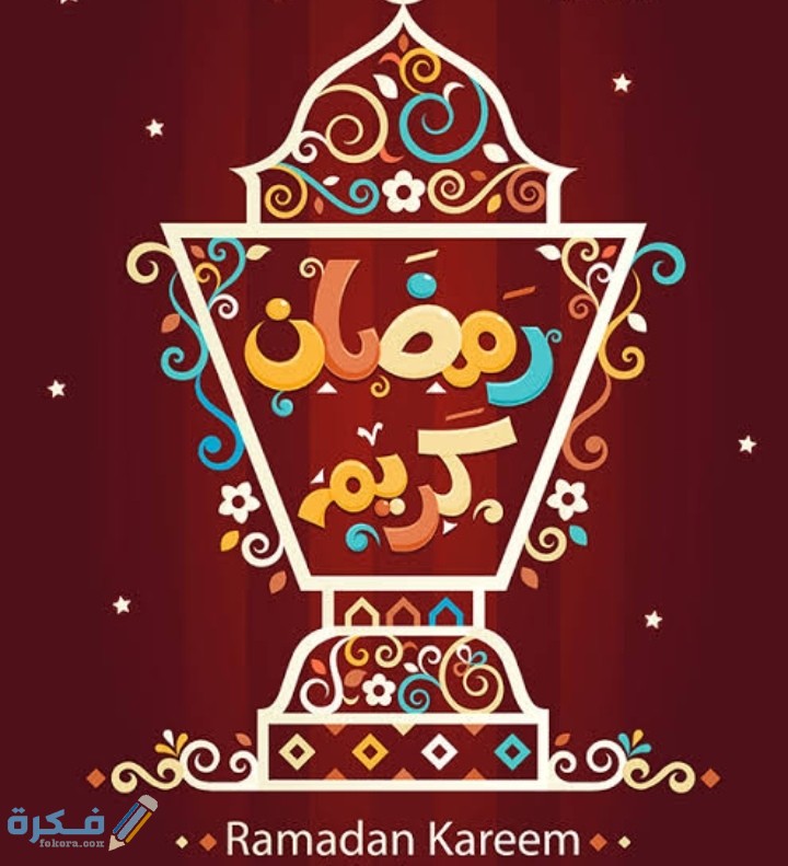 IMG ٢٠٢١٠٤١٦ ٠٥٤٨٥٧