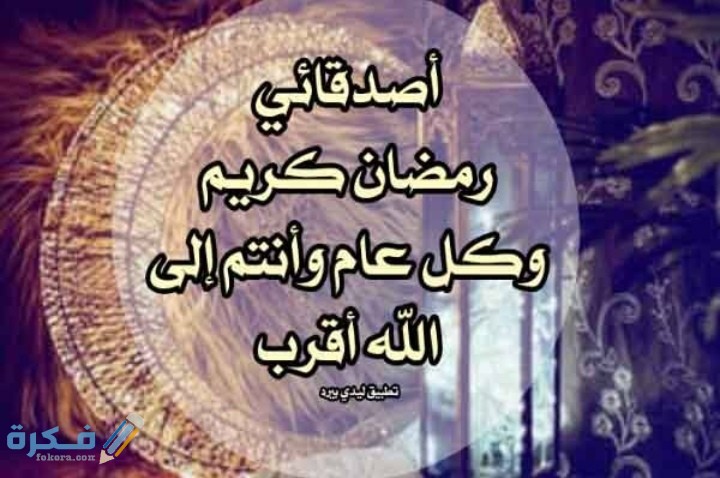 IMG ٢٠٢١٠٤١٦ ١٩٤٥١١