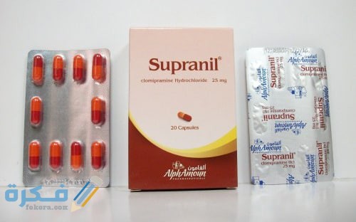 Supranil Capsules