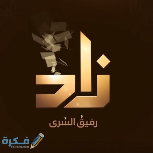 artworks 000125372176 4xru60