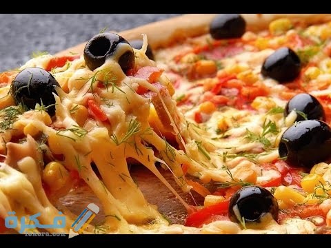 مدة هضم البيتزا في المعدة