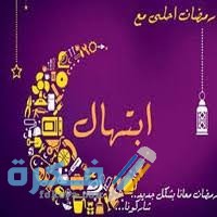 images 2021 04 07T131036.255