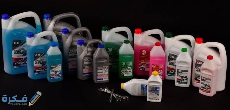 افضل أنواع ماء الرديتر ومتى يجب تغييره 5 images 2021 04 08T180948.513