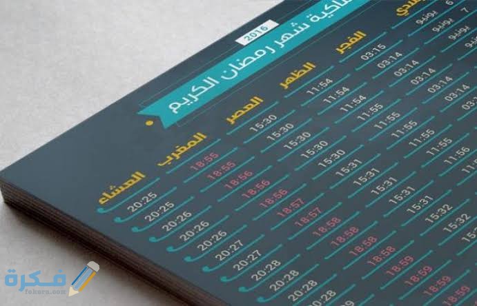 images 2021 04 10T125846.841 1