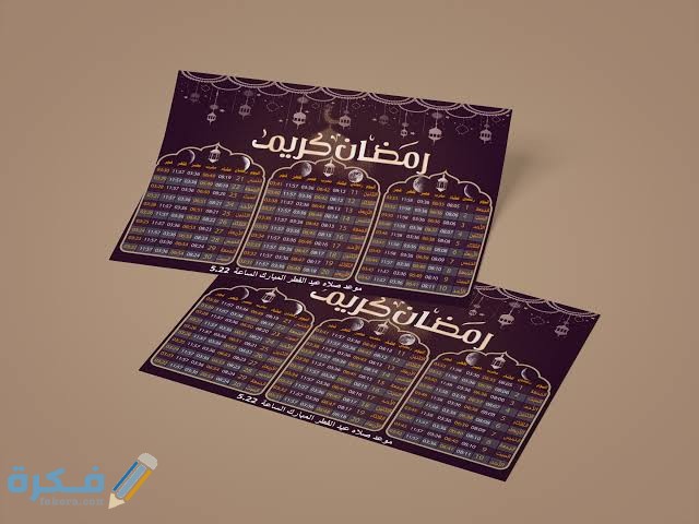 images 2021 04 13T231601.190