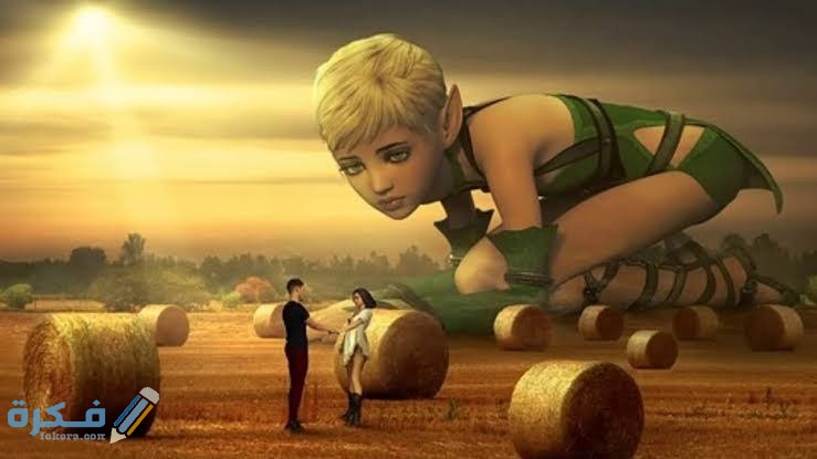 تفسير رؤية رجل عملاق في المنام 4 images 2021 04 19T152955.085