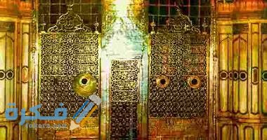 تفسير حلم رؤية قبور الانبياء في المنام 4 images 26