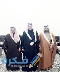 الظفيري المطيري