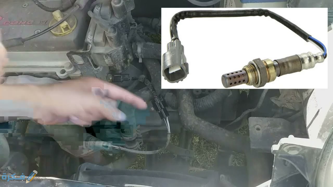 p0122 أسباب العطل وكيفية إصلاحه