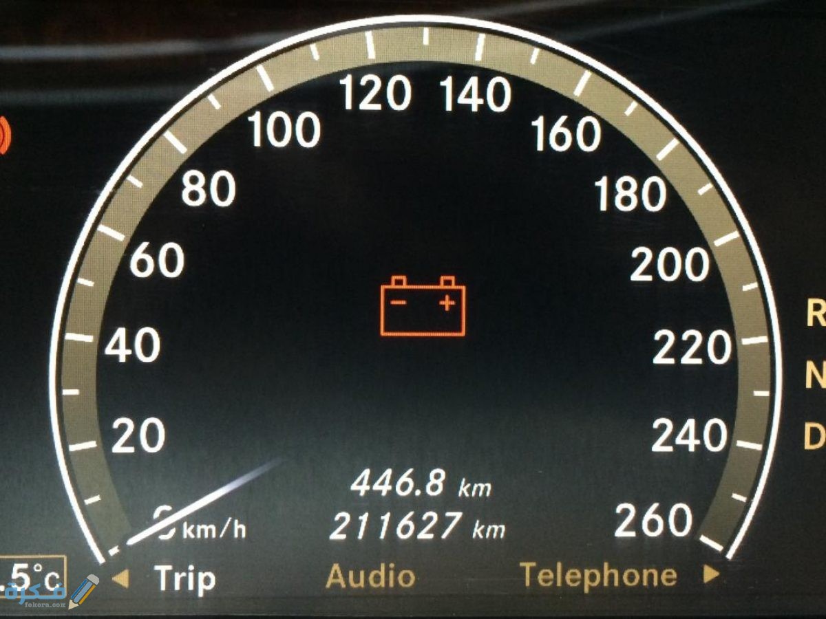 شريحة الدركسون تتلف