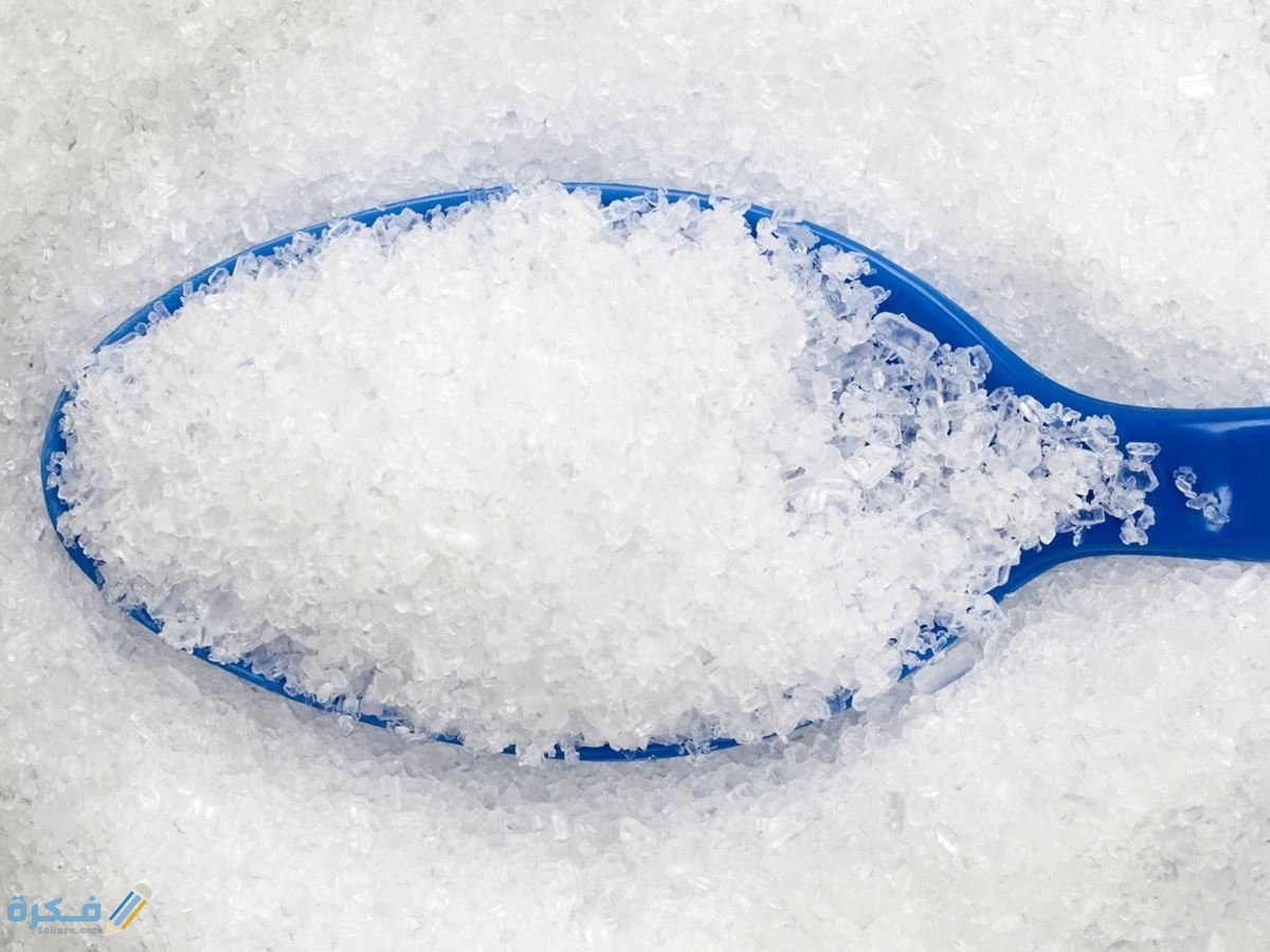 الملح الإنجليزي