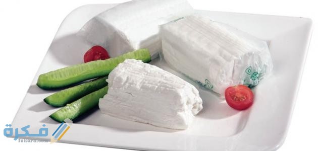 مدة هضم الجبنة القريش في المعدة