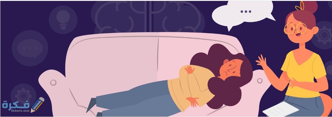 الوظائف المناسبة لخريجي قسم علم النفس