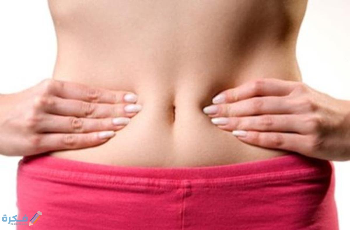 طريقة التخلص من نفخة البطن