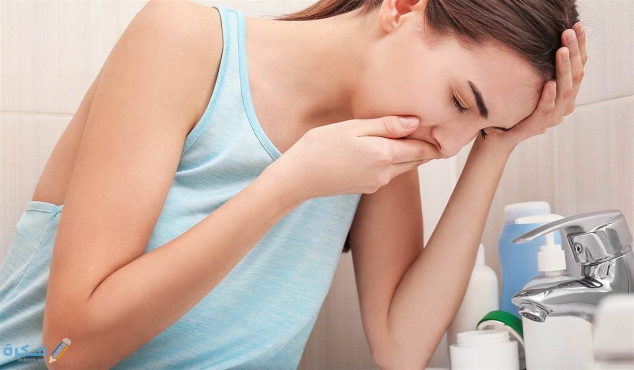 إفرازات تدل على عدم الحمل