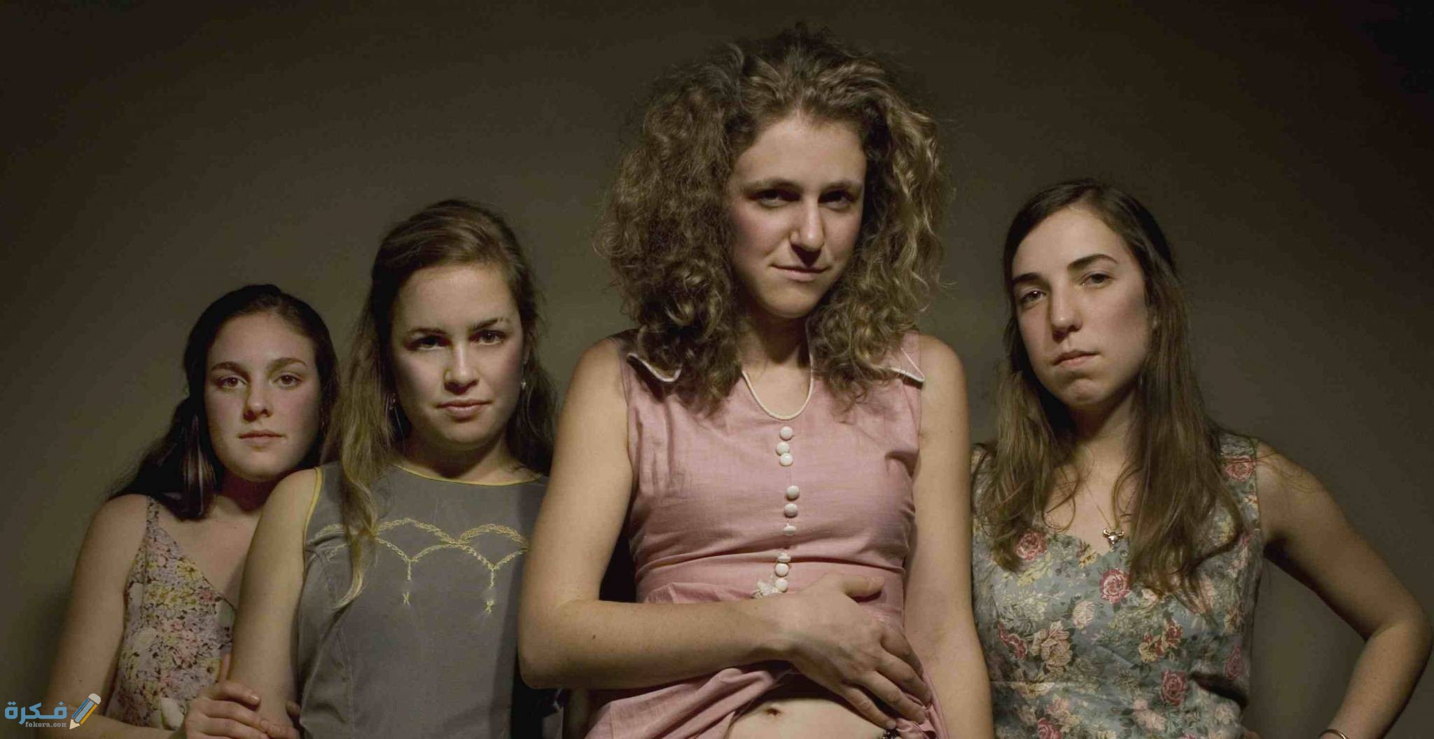 هل يمكن رؤية غشاء بكارة بالعين