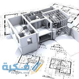 الاوراق المطلوبة لانشاء مكتب هندسي