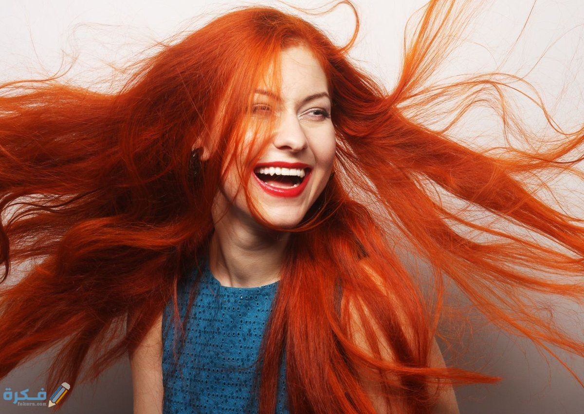 طريقة التخلص من صبغة الشعر الأحمر