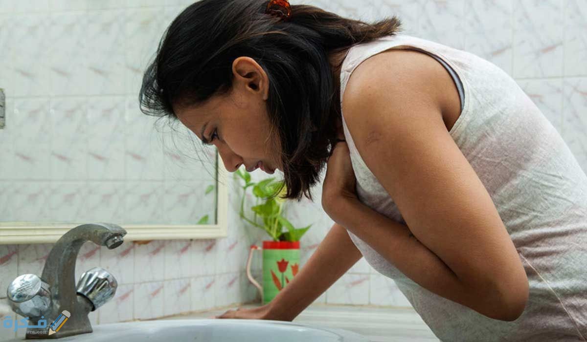 طريقة التخلص من لوعة الحمل