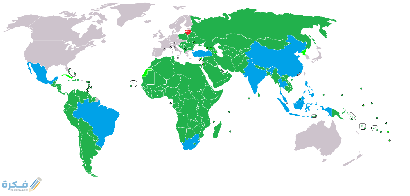 خصائص الدول المتقدمة والنامية