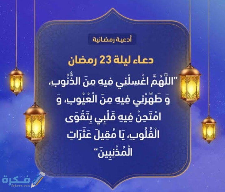 IMG ٢٠٢١٠٥٠٢ ١٩٢٢٠٣